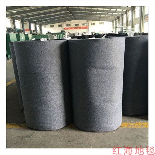 半成品